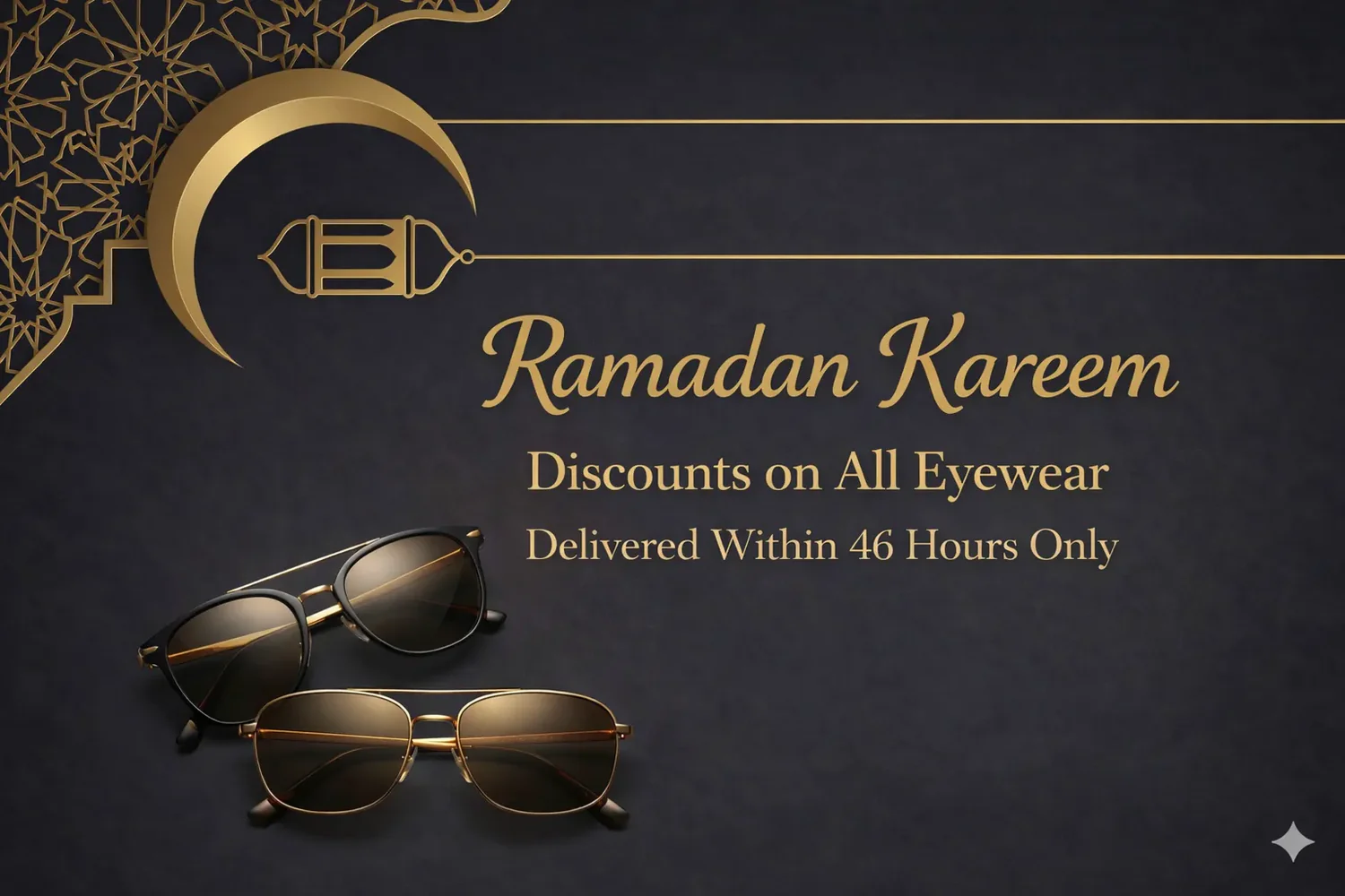 أناقة بلا حدود من Brothers Store