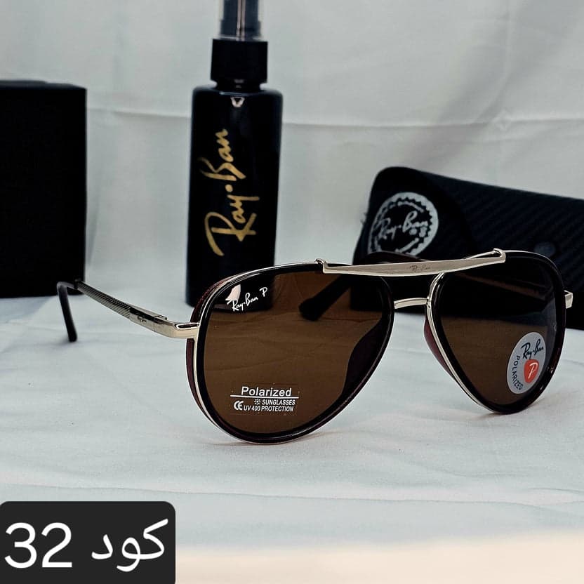 ريبان  مستطيلة 2026 زجاج وبلورايز - Image 12