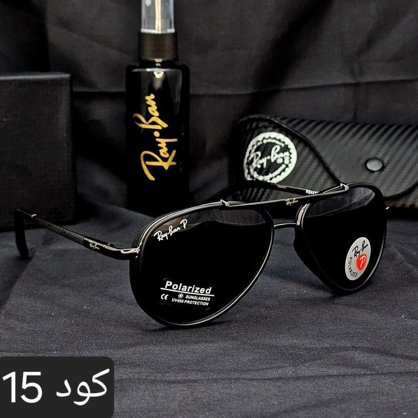 ريبان  مستطيلة 2026 زجاج وبلورايز - Image 13