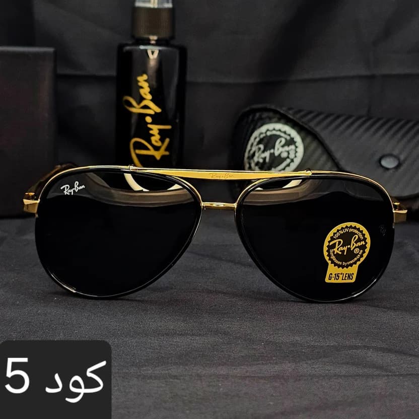 ريبان كات اي 2026 بعدسات زجاج او بلورايز من اختيارك - Image 18
