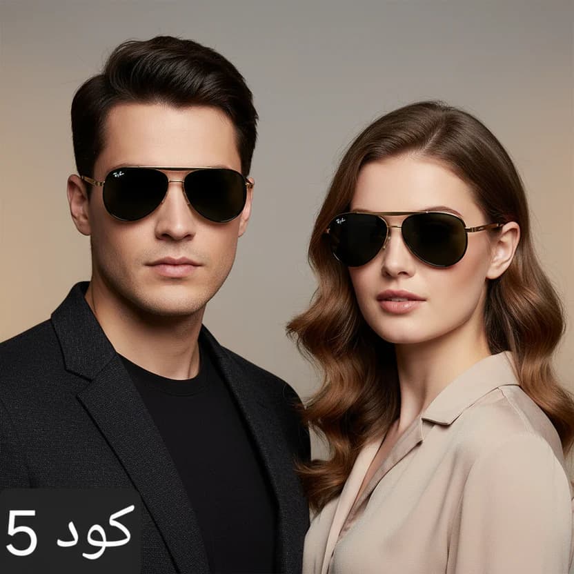 ريبان كات اي 2026 بعدسات زجاج او بلورايز من اختيارك - Image 19