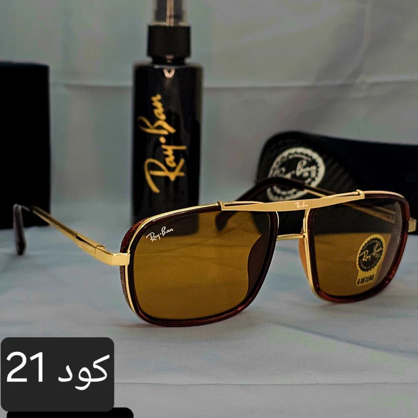 ريبان  مستطيلة 2026 زجاج وبلورايز - Image 5