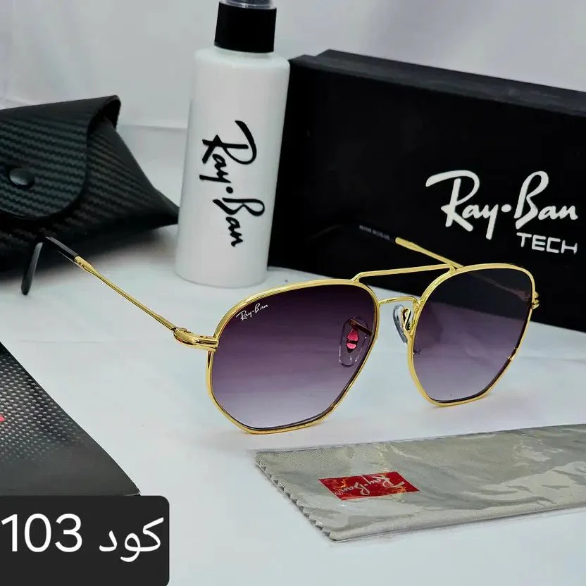 ريبان خماسي ريفيرس  2026 - Image 3