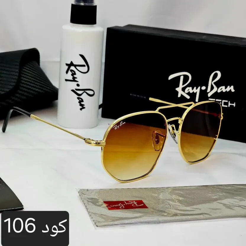ريبان خماسي ريفيرس  2026 - Image 7