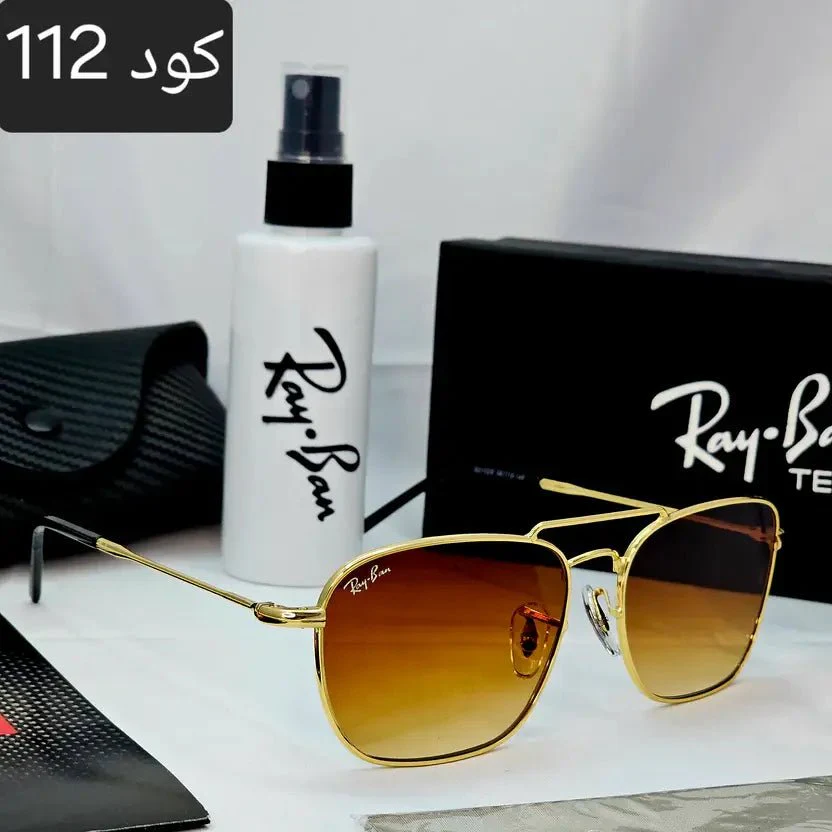ريبان  سكوير ريفيرس UV400 - Image 3