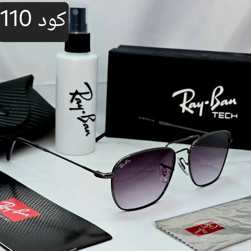 ريبان  سكوير ريفيرس UV400 - Image 5