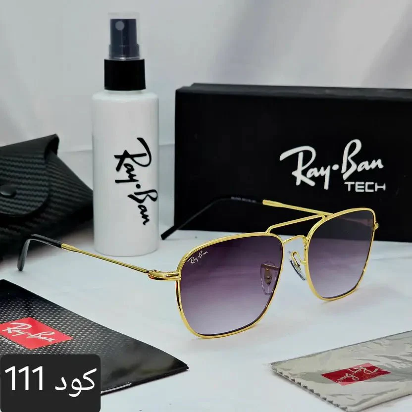 ريبان  سكوير ريفيرس UV400 - Image 7