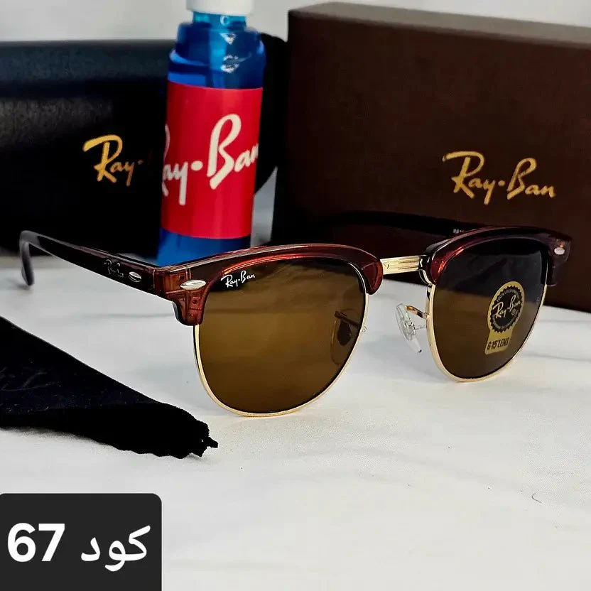 كليب ماستر زجاج شرطة - Image 11