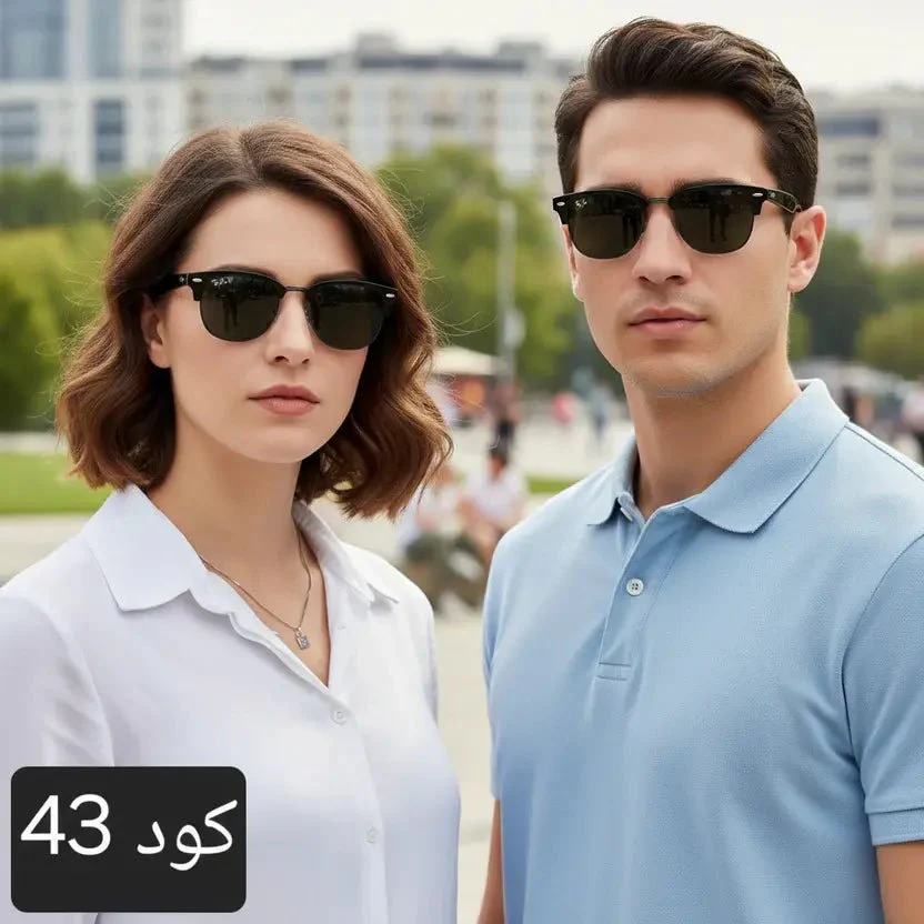 كليب ماستر زجاج شرطة - Image 3
