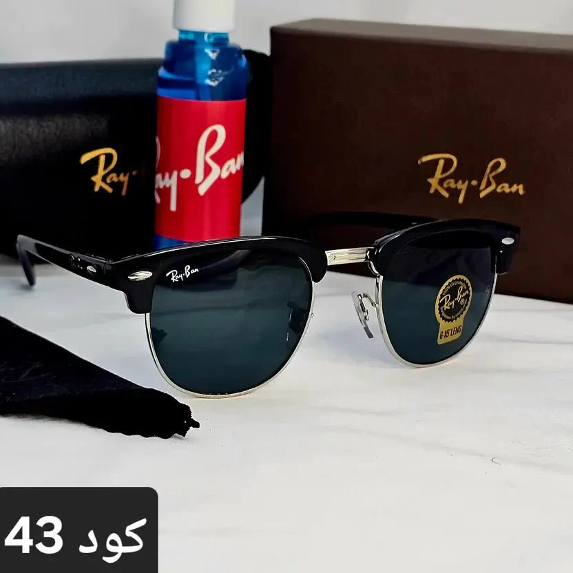 كليب ماستر زجاج شرطة - Image 8