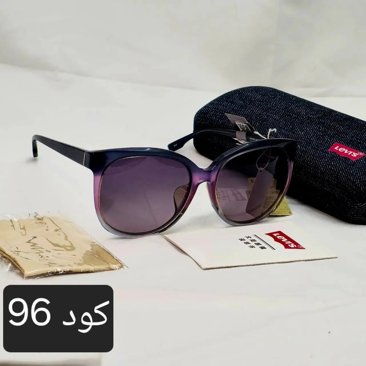 نظارة ليفيز  اوريجنال - Image 4