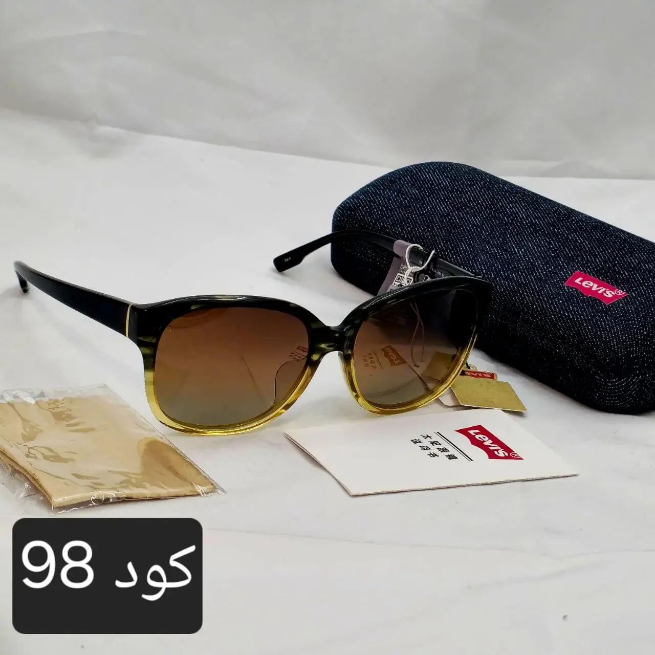 نظارة ليفيز  اوريجنال - Image 5