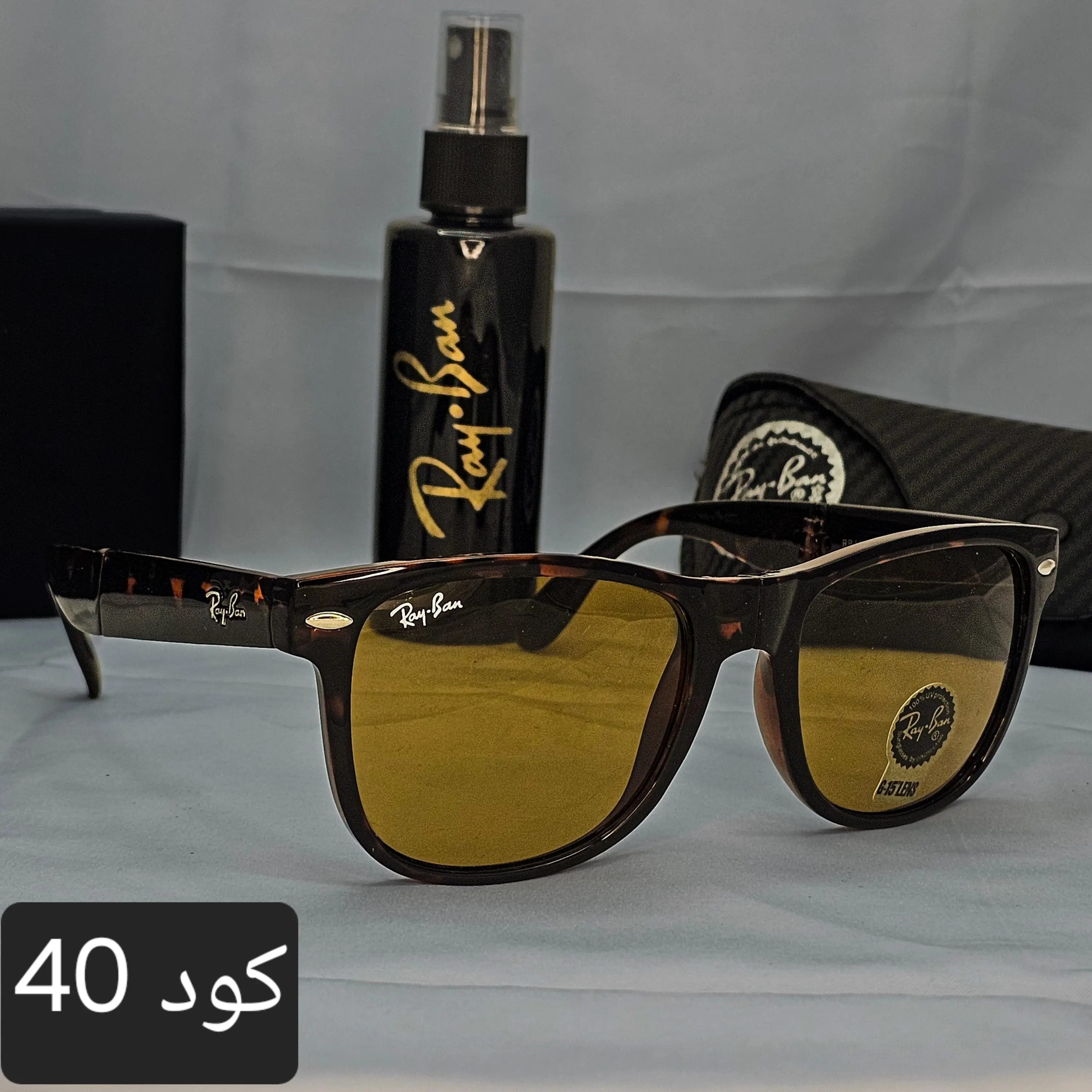 ويفاير قابلة للطي  زجاج - Image 3