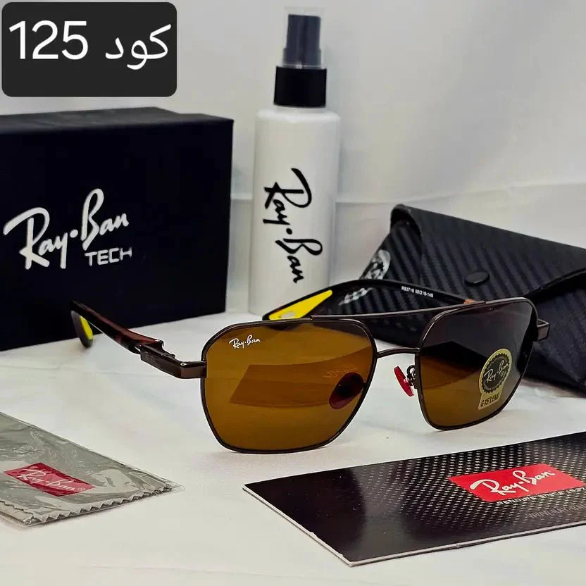 ريبان مربعة مضلعة بعدسات زجاج  تريند 2026 - Image 3