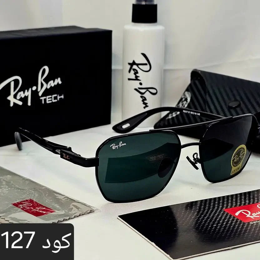 ريبان مربعة مضلعة بعدسات زجاج  تريند 2026 - Image 5