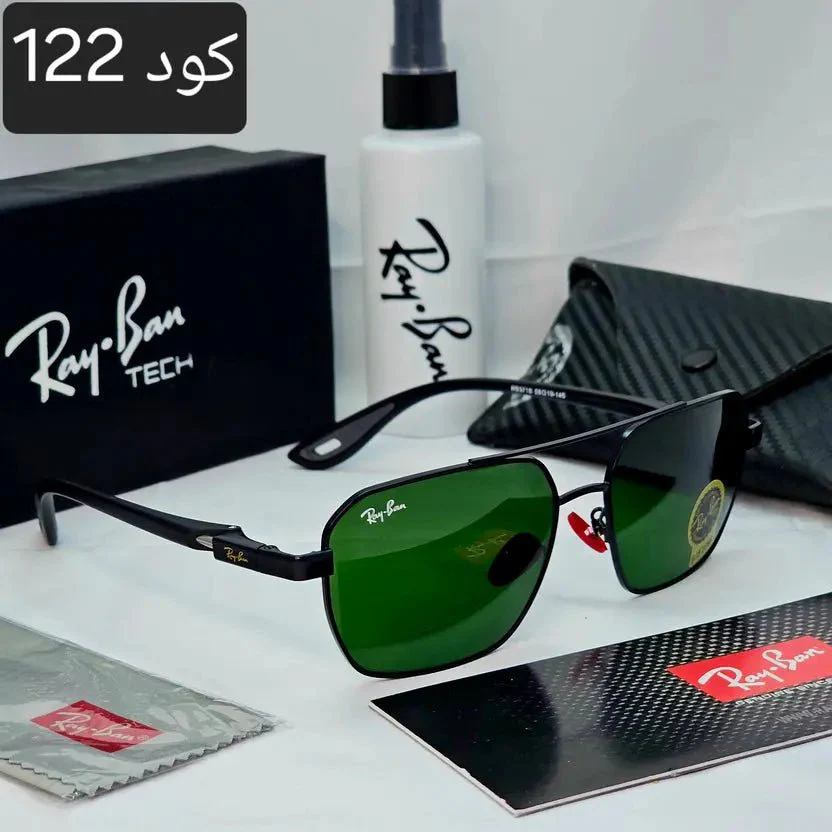 ريبان مربعة مضلعة بعدسات زجاج  تريند 2026 - Image 6