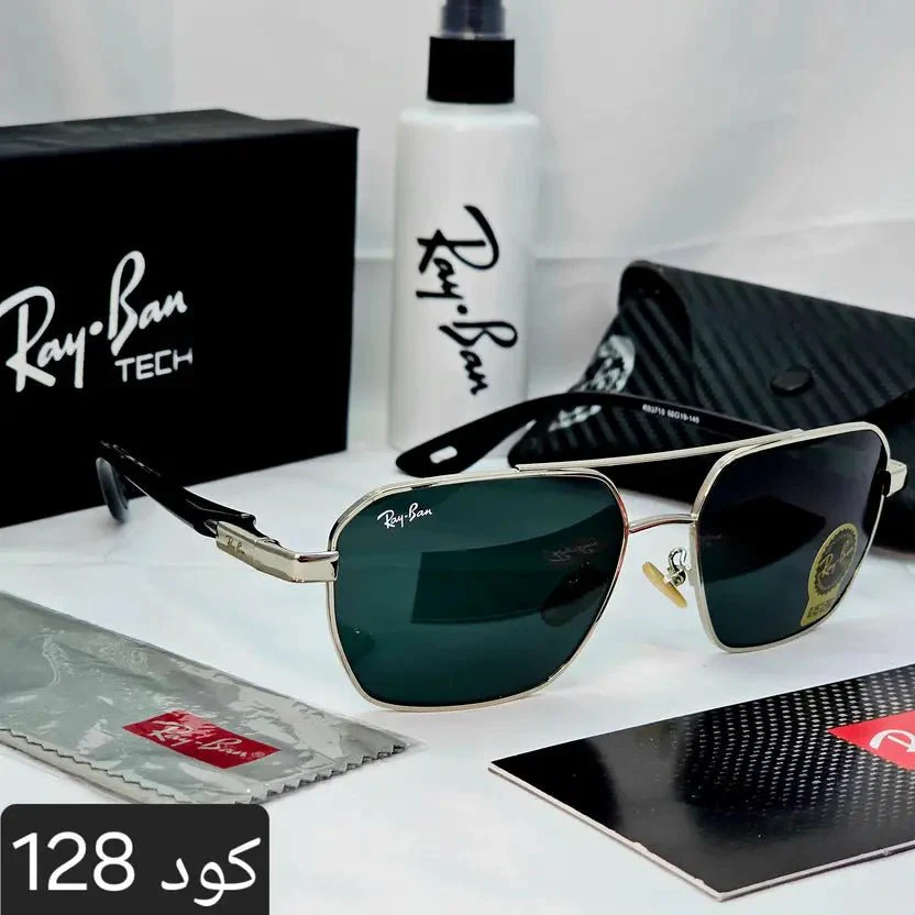 ريبان مربعة مضلعة بعدسات زجاج  تريند 2026 - Image 7