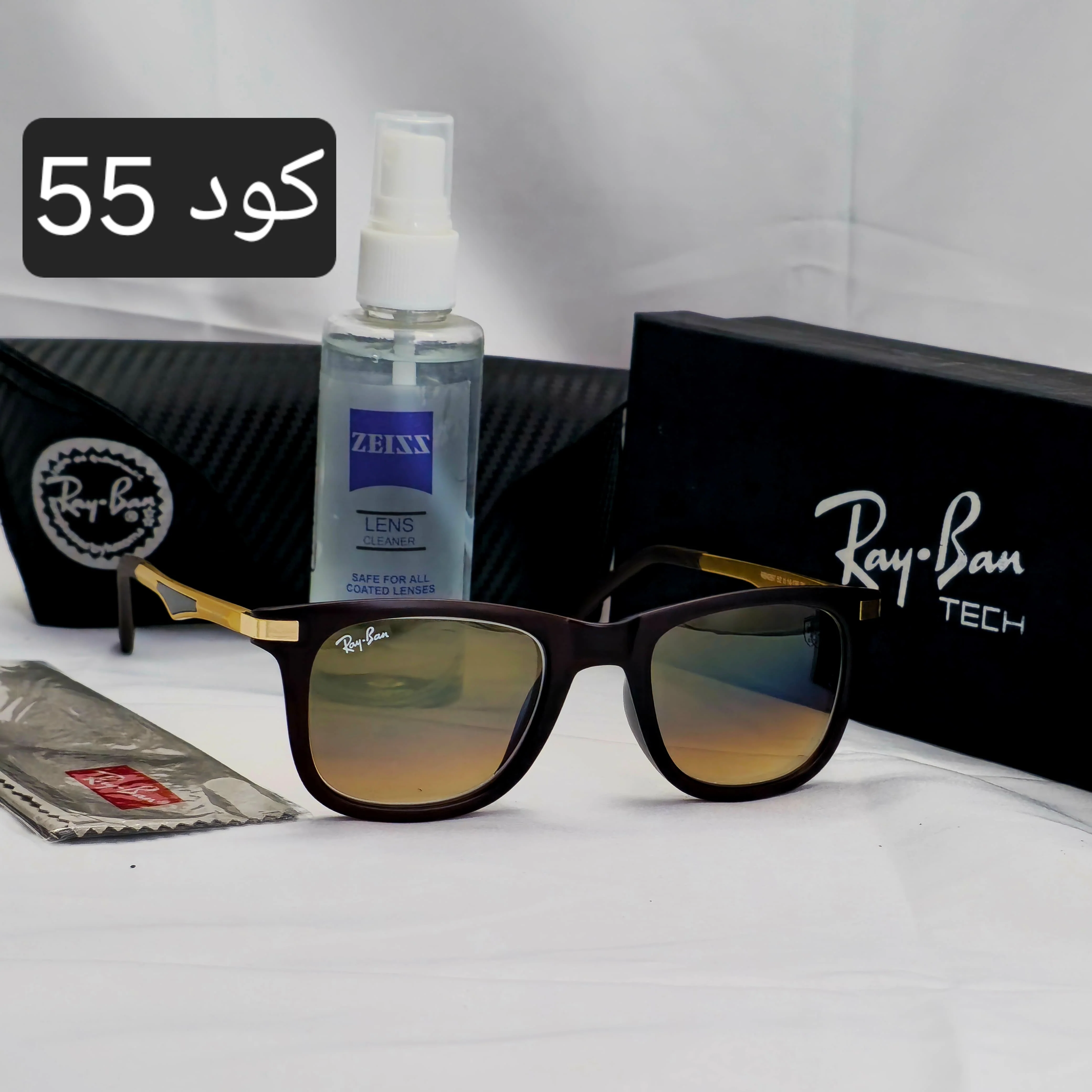 ويفاير اشكال مميزةزجاج uv 400 - Image 4