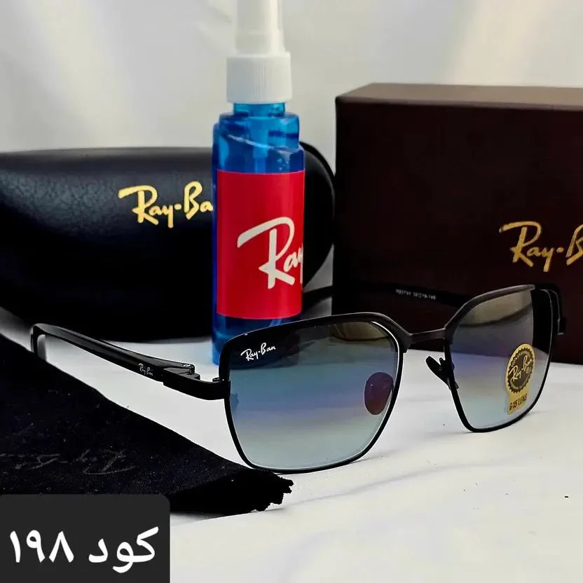 ريبان اسكوير تريندي 2026 - Image 6