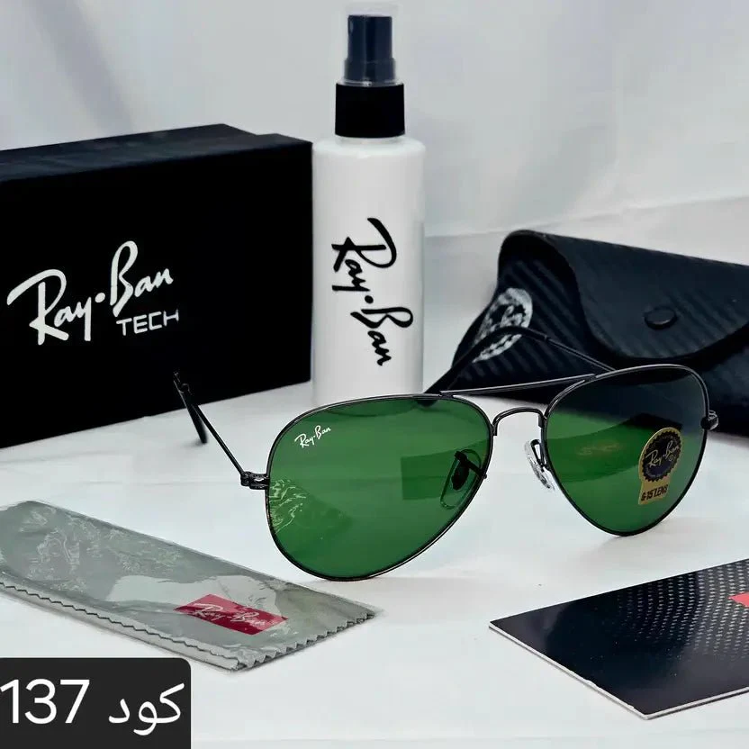 افيتور كلاسيك زجاج uv400 - Image 10