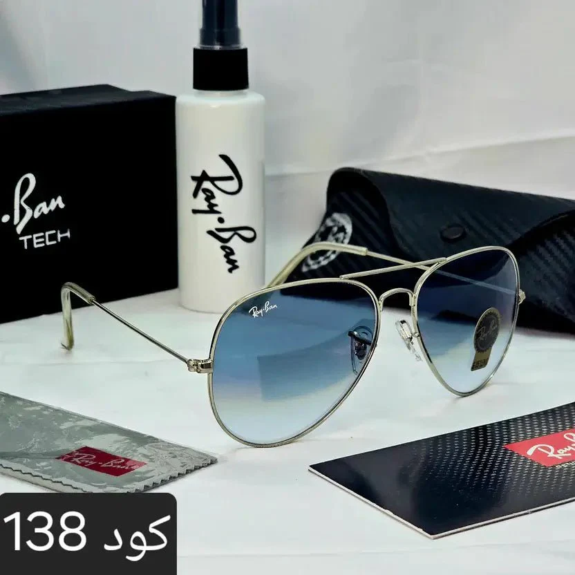 افيتور كلاسيك زجاج uv400 - Image 11