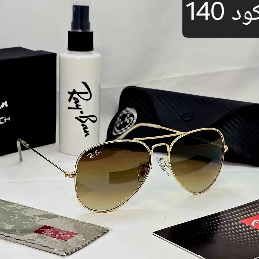 افيتور كلاسيك زجاج uv400 - Image 12