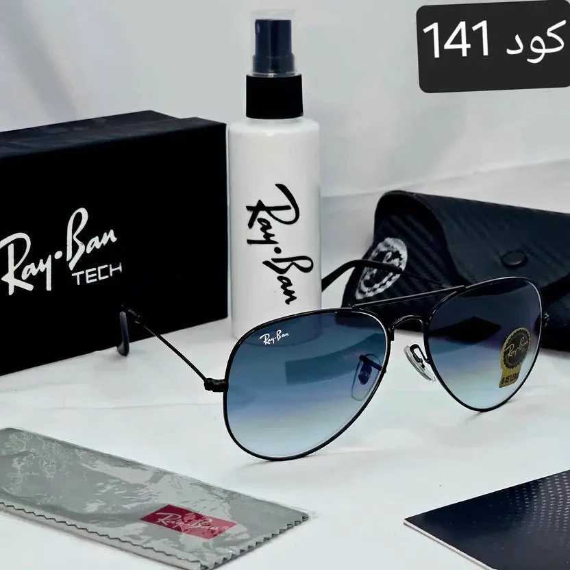 افيتور كلاسيك زجاج uv400 - Image 13