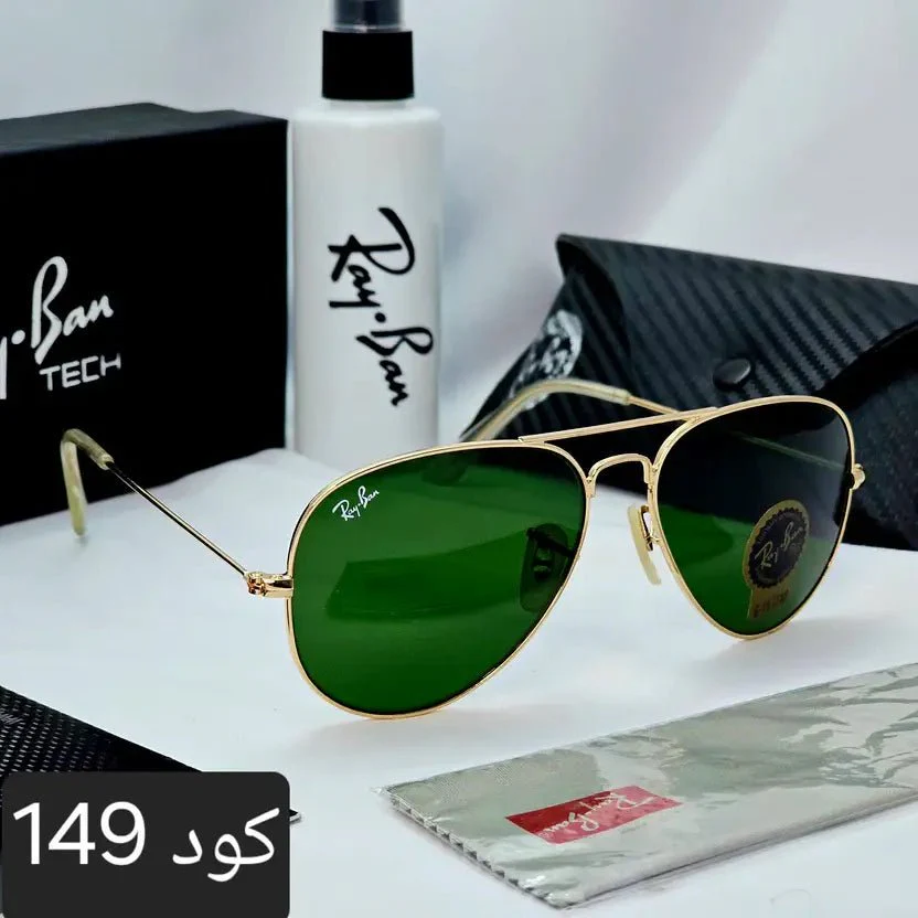 افيتور كلاسيك زجاج uv400 - Image 14