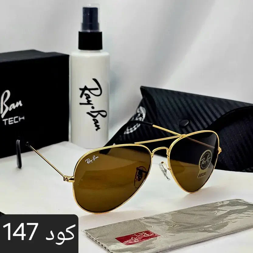 افيتور كلاسيك زجاج uv400 - Image 15