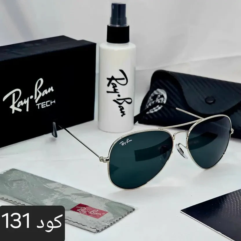افيتور كلاسيك زجاج uv400 - Image 3