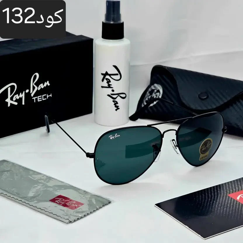 افيتور كلاسيك زجاج uv400 - Image 4