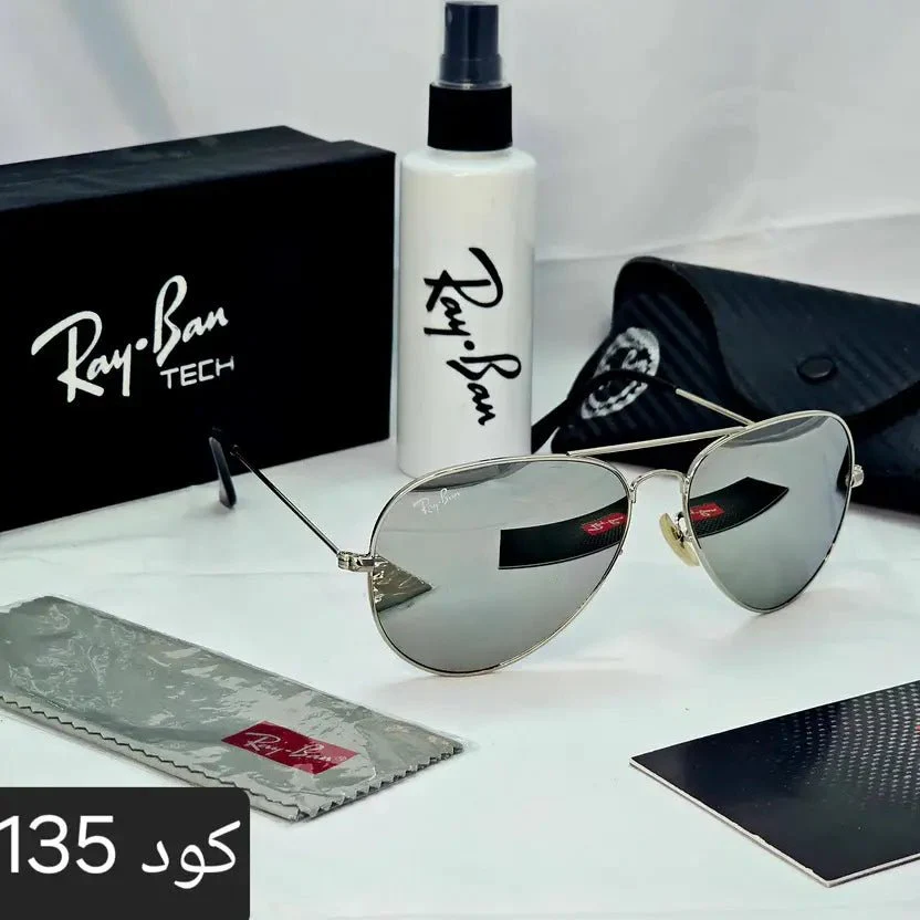 افيتور كلاسيك زجاج uv400 - Image 7