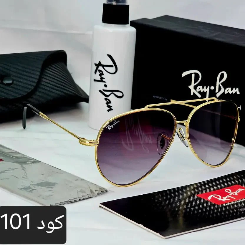افيتور بعدسات ريفيرس 2026 - Image 3