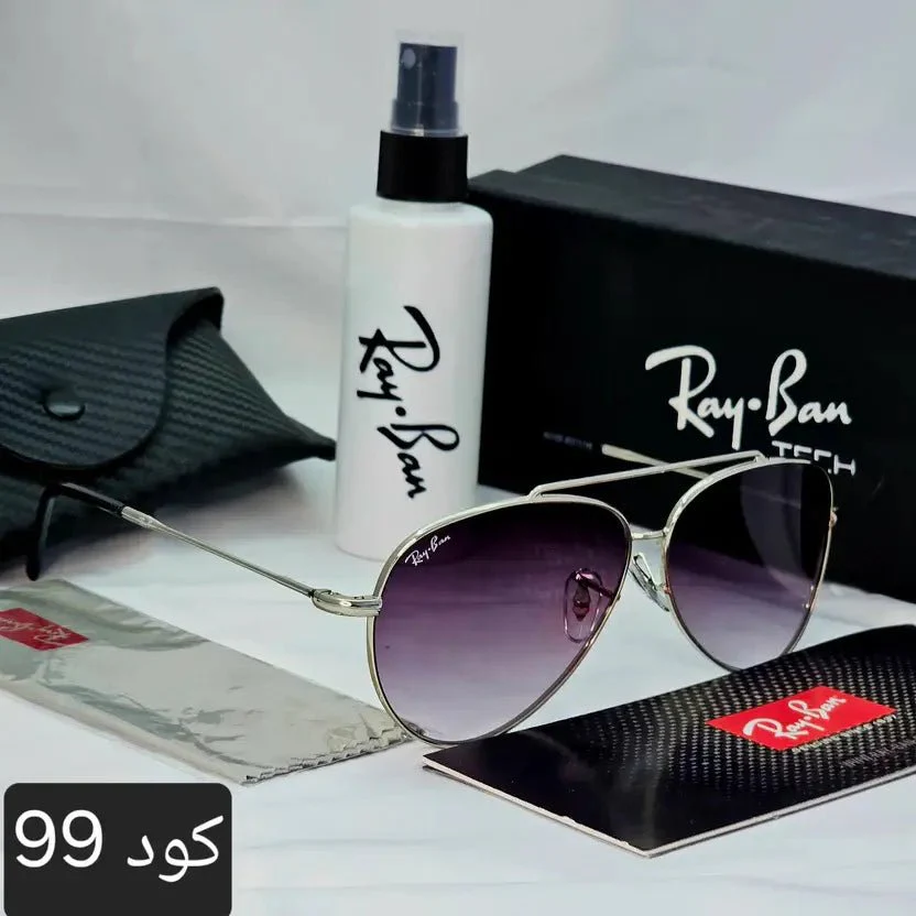 افيتور بعدسات ريفيرس 2026 - Image 4