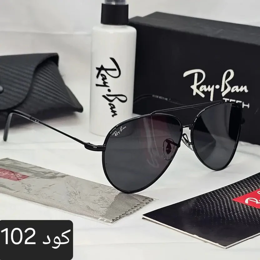 افيتور بعدسات ريفيرس 2026 - Image 6